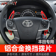 �m����S�￨�_���Q����Ƭ�P���� ������˹ RAV4 ��Խ�߷���P��