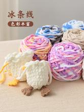 �ֱ��l���ֹ���������������Ů������ë���F�hᘹ���Ьdiy���ϰ�