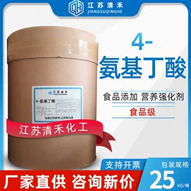 化工中间体;碳酸盐;硫酸盐