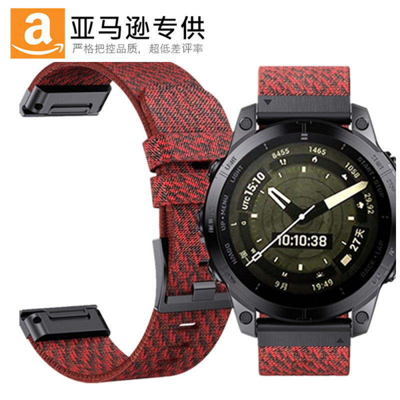 22/26 Jacquard Nylon Quick-Release Watch Strap Suitable for Garmin Watches Fenix 5/6/7/8