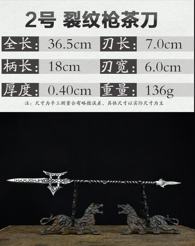 详情图_07.jpg