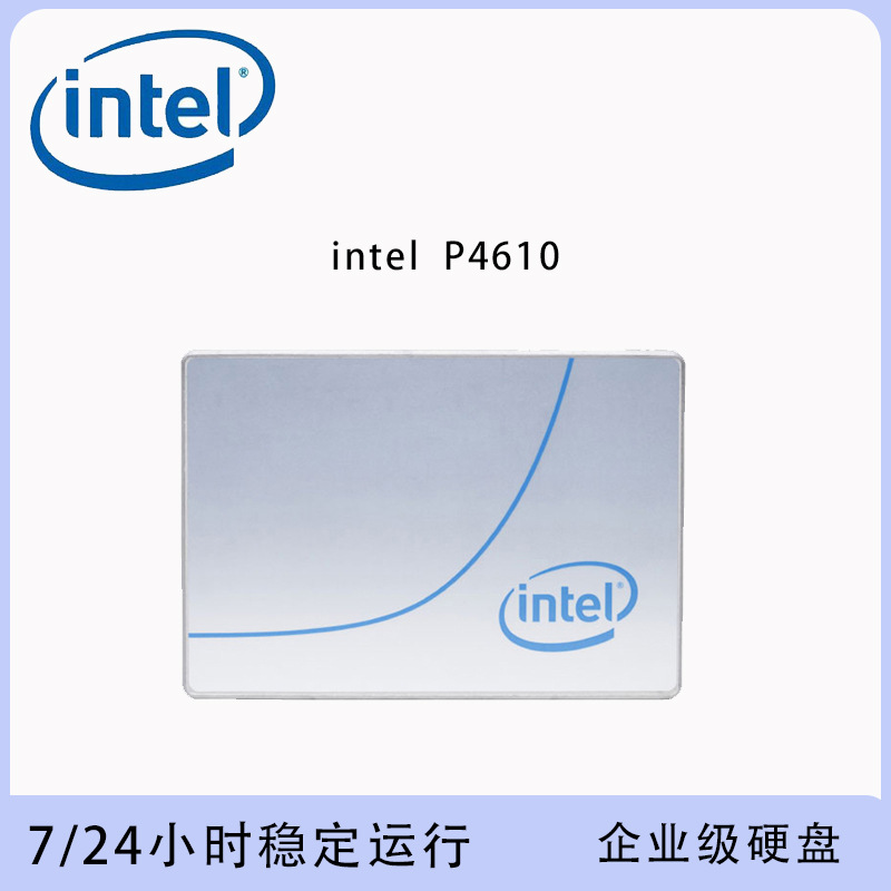 Suitable for Intel P4510 1.6T/3.2T Data Center Server Enterprise-Class Solid State Drive U.2 Interface