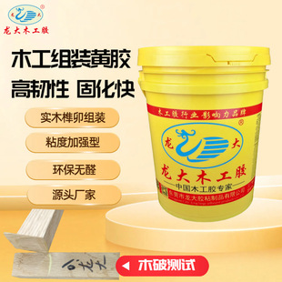 ����LD01��ɸ��g��ˮ���M�b�S�z�h���o��ȩľ���îָ���zˮ�S��