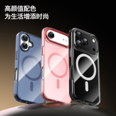 透明彩色磁吸magsafe手机壳17pro苹果保护套iphone15/14系列工厂