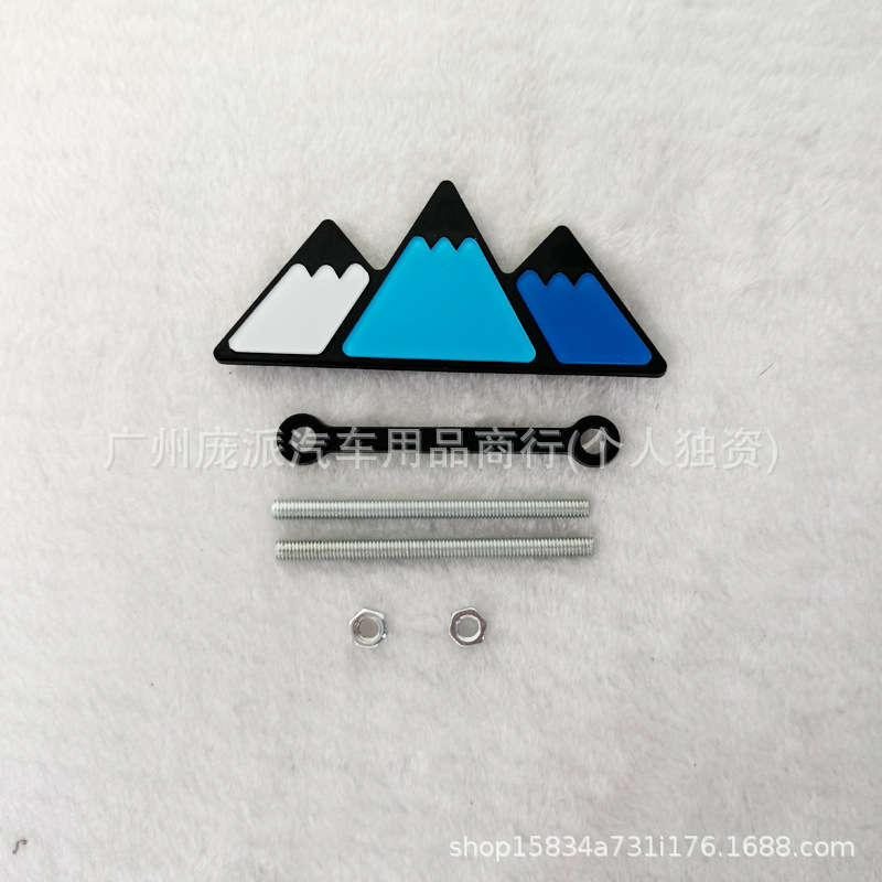 トヨタ タコマ 4ランナー タコマ メッシュグリル 3色の小さなロゴ改造車のステッカーに適しています。