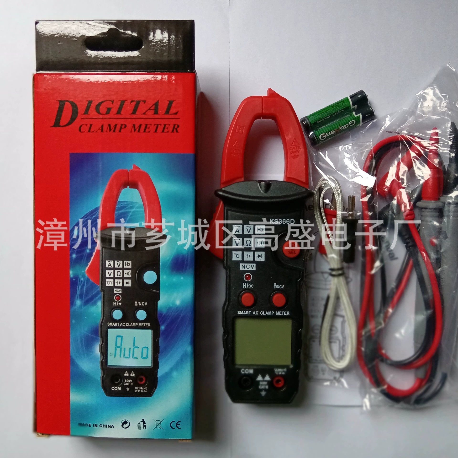 Цифровые интеллектуальные Токоизмерительные клещи KS366D 3 5/6 с автоматическим диапазоном Токоизмерительные клещи Goldman Sachs Electronics