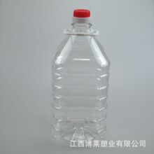 �S��ֱ�N�����͉�5L������Ͱ���b��ƿ͸��5L�͉ػ����Ͳ����͉�