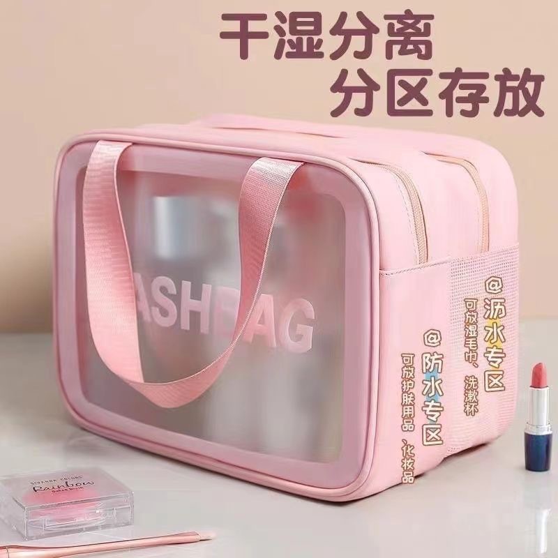 Gran capacidad portátil coreana PU esmerilado transparente impermeable espesado lavado almacenamiento bolsa de maquillaje a prueba de polvo comercio exterior