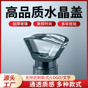 ɽ�|���i�S��ֱ��ˮ���w�����w�ȵ�logo�N���ߙn�׾�ƿ�w��̖�Rȫ