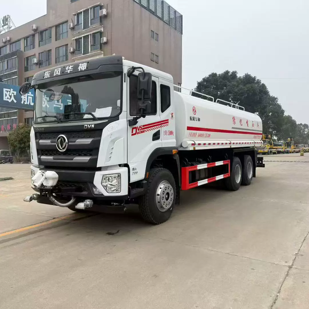 喷洒车洒水车园林路面降尘绿化喷洒运水车10方12方18方28方水罐车