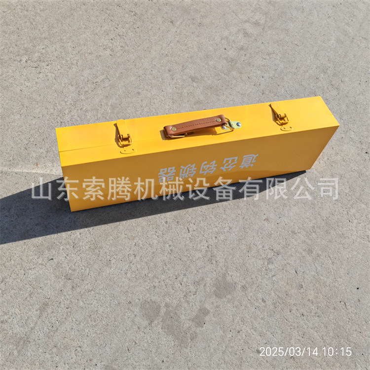 25314于文彦钩锁器盒子标价65元不含运费 (2).jpg