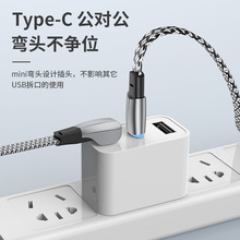 ���֙C���䏝�^������ PD������������⾀�pType c to Lightning