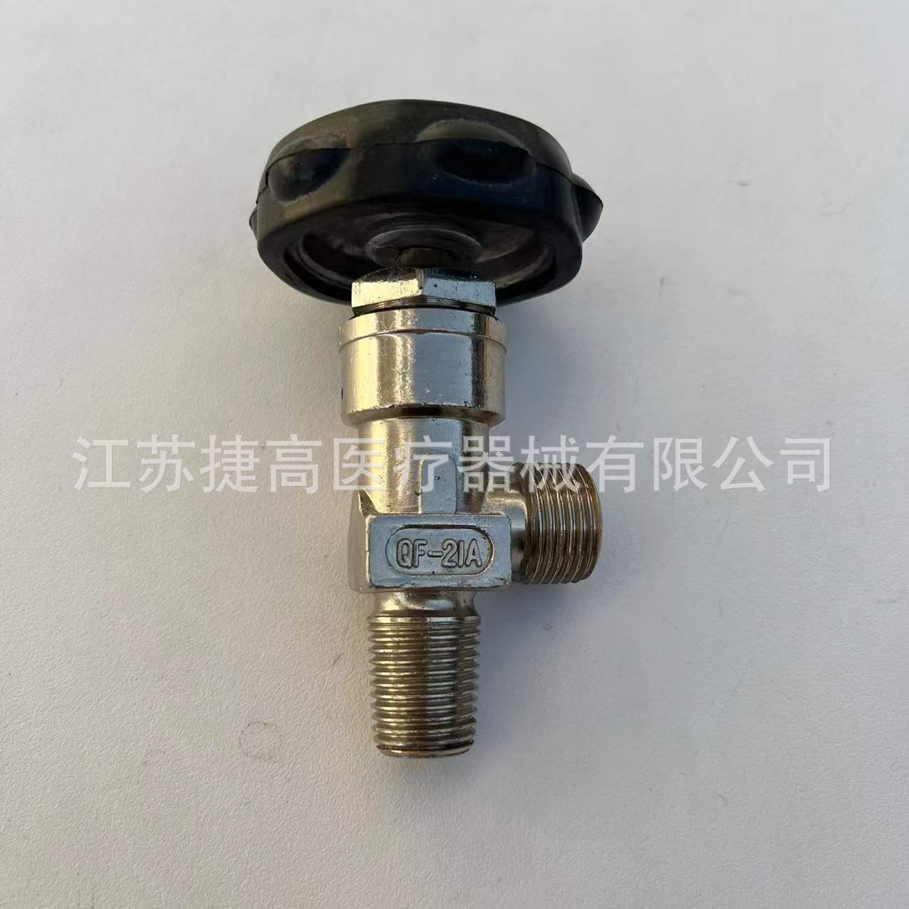 氧气瓶阀QF-21A隔膜式氧气瓶阀 钢瓶阀门
