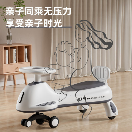 Children's Twist Car 1-3 Years Old Baby Scooby Car with Music Anti-rollover Swing Car for Men and Women