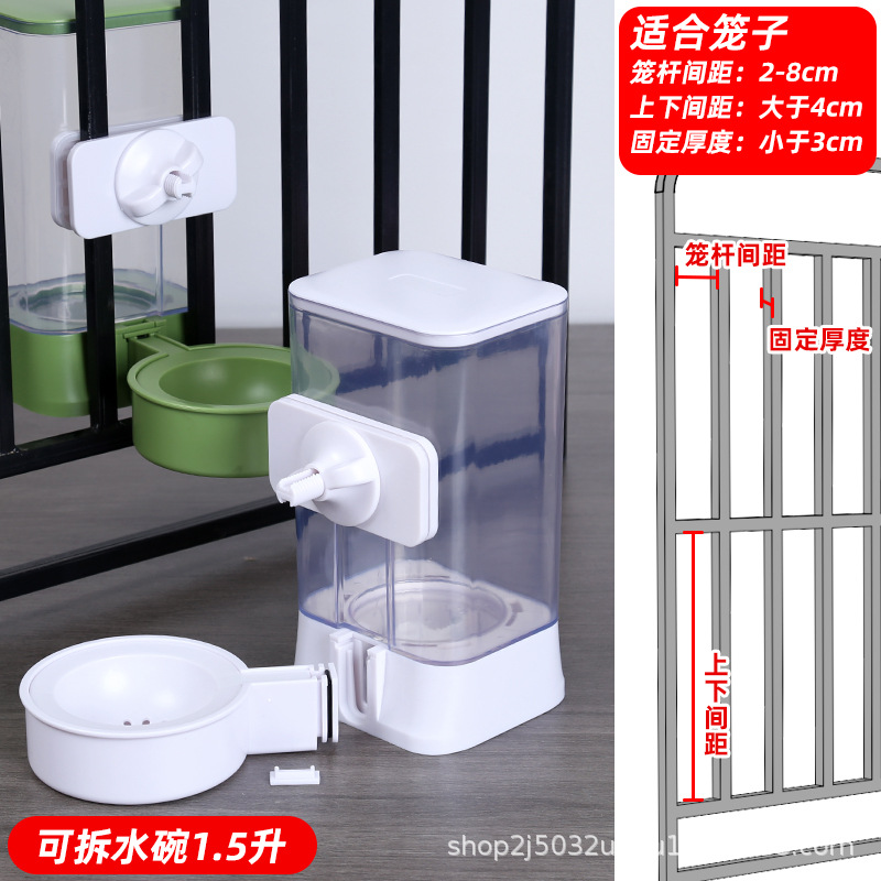 Perro bebedor de agua jaula colgante gato alimentación de agua gato villa cubierta abierta agregar agua tipo suspensión no húmeda boca de agua de cocina de agua de cocina tazón de agua