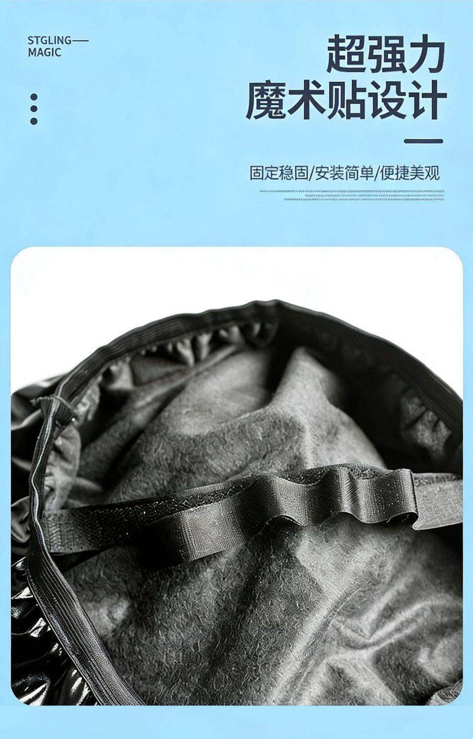 Suitable for No.9 25 models N370c/N380c/N385c, special floor mats for No.9 electric vehicles, waterproof wire mats
