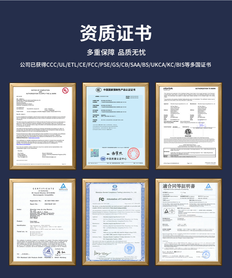 详情页_09.jpg