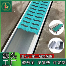 ���ƏͺϘ�֬��ˮ��SMCһ�w����u�͌����۾��Կp϶ʽ��ˮ���w��S