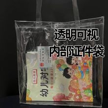 ԇô͸ļaп߿W׼CPVC