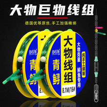 ���\���ﾀ�M���õľ�����������M���b���~���~���c�~��������Ʒ