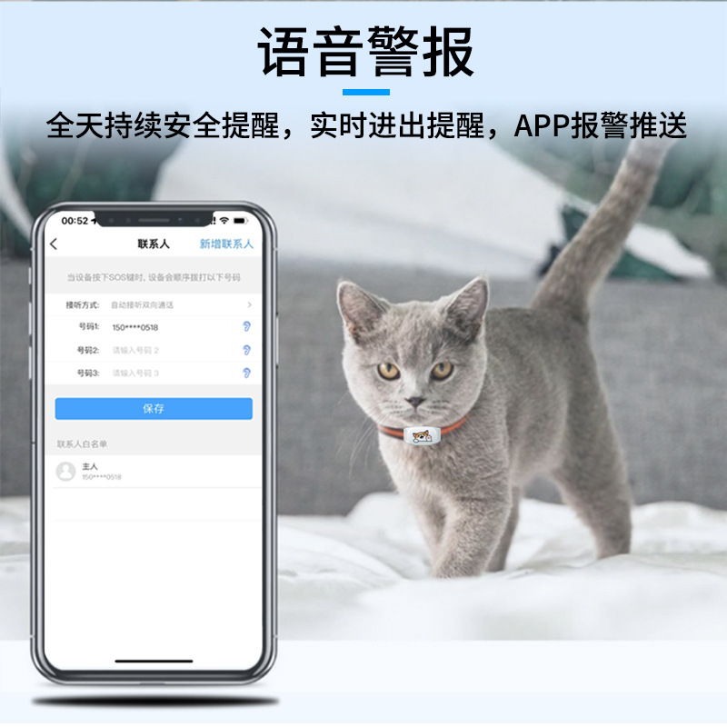 4g Gps Locator Pet Collar Dog Cat Animal Waterproof Anti-Lost Anti-Theft Tracker Electronic Fence Alarm