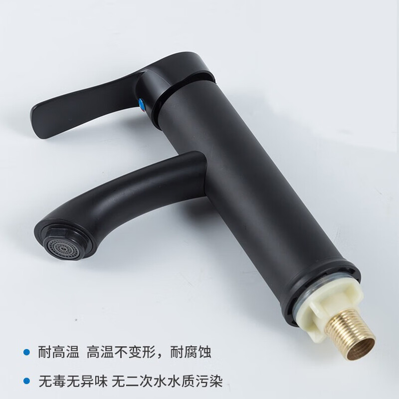 电商外贸不锈钢单冷热热面盆水龙头洗脸盆 浴室柜水槽台下盆龙头|undefined