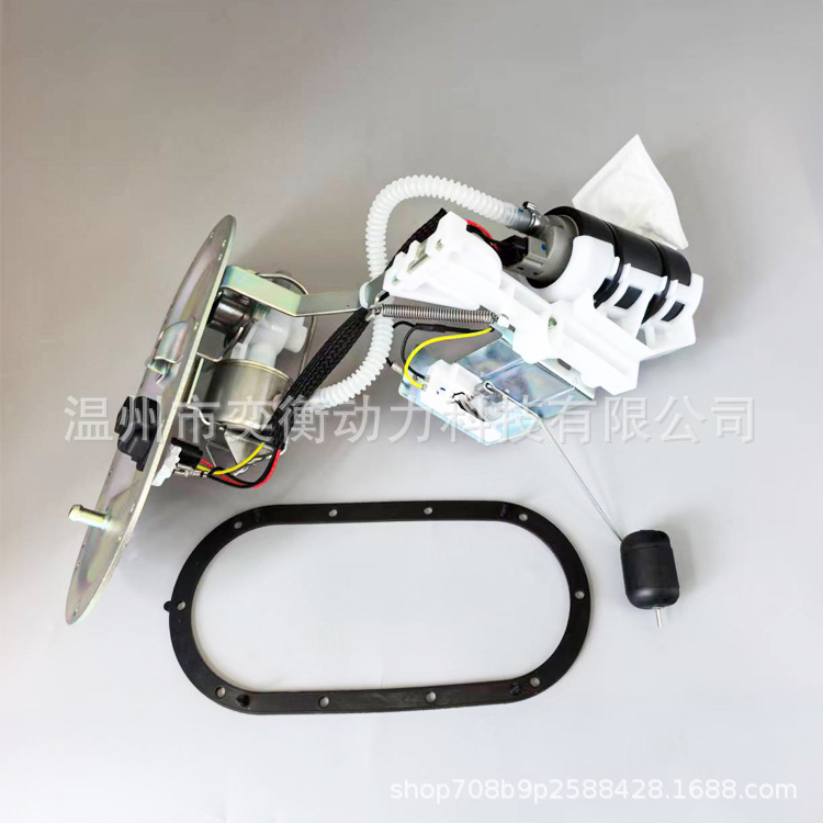 Cross-Border Applicable to 75127-02C Harley-Davidson 02-05 Fuel Pump Assembly 75127-06