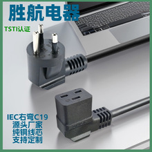 ̩���Դ��̩���DIEC6320 C19�MƷ��β�ҏ��^�ս��Դ��TISI�J�C