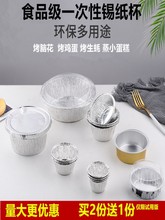 �X��������е����е��鱭����������ģ�����a�����X�������ģ��