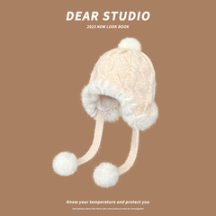 日系毛絨百搭兔毛雷鋒帽子女秋冬季加絨加厚保暖護耳毛線帽針織帽