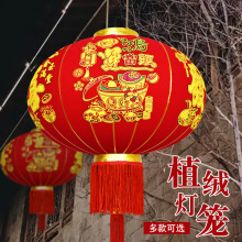 2026年新款长杆植绒布大红灯笼喜庆灯笼新年春节户外长杆红灯笼