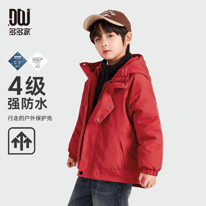 Muchos niños de algodón cortado abrigo colección impermeable otoño y invierno ropa de algodón de invierno para niños mayores