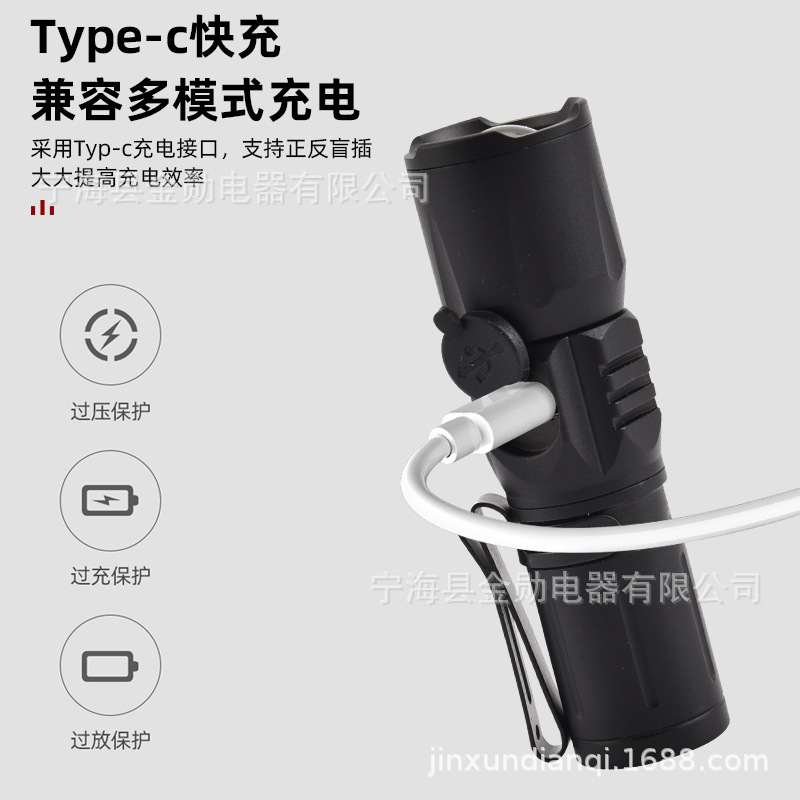 国境を越えた人気の強力な光ミニホワイトレーザー懐中電灯ハイパワー屋外多機能充電式ポータブル懐中電灯|undefined