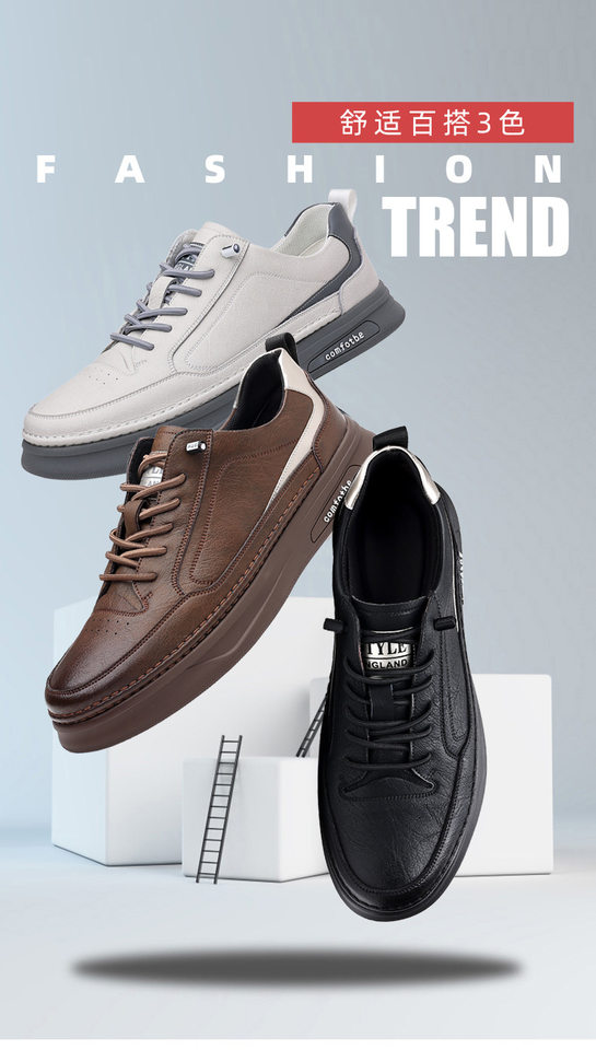 Giày sneaker nam da bò thật đế dày, giày thể thao đa năng phối đồ hợp xu hướng — PZ6018 màu trắng, PZ6018 màu đen chi tiết 5