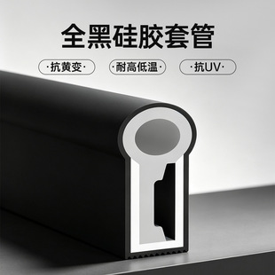 led0612ȫ���޺���z�׹ܻòʆ�ɫ���ɣ������҃����Է�ˮ���z�l