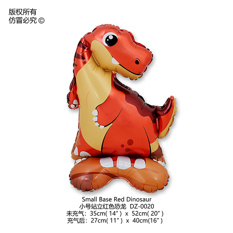 Nueva historieta animal en forma de globo de aluminio fiesta de los niños decoración juguete actividad escolar globo de papel de aluminio