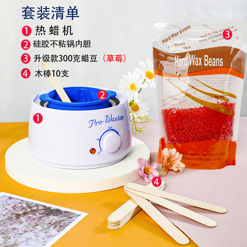 Nuevo actualizado 300g cera caliente beeswax Bean traje de depilación Crema para hombres y mujeres cara partes privadas barba axila lagrimeo tipo
