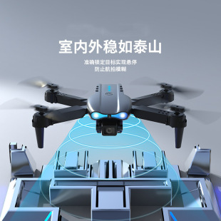 Cross-Border Popular E99 Remote Control Drone High-Definition Aerial Photography Obstacle Avoidance Dual Camera 8K Aerial Photography Remote Control Aircraft Folding Toy