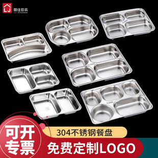 304���P䓲ͱP�W���ָ�Ӻ�����ͱP��ͯ�ָ�ʳ�Î��wг���