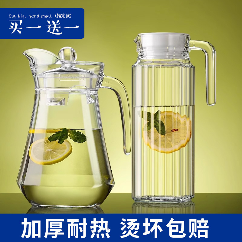 Taza de agua fría de vidrio resistente al calor, tetera de té de gran capacidad, taza de agua fría blanca resistente a altas temperaturas, botella de frutas al por mayor