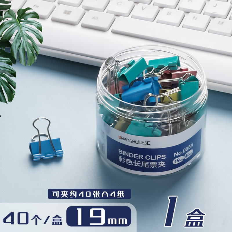 40/배럴 19mm 혼합 색상