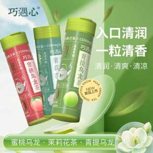 �����Ĳ躬Ƭ�ښ�����0��0֬�r����ȡ�坙���eС��ʳ�ǹ����b��y