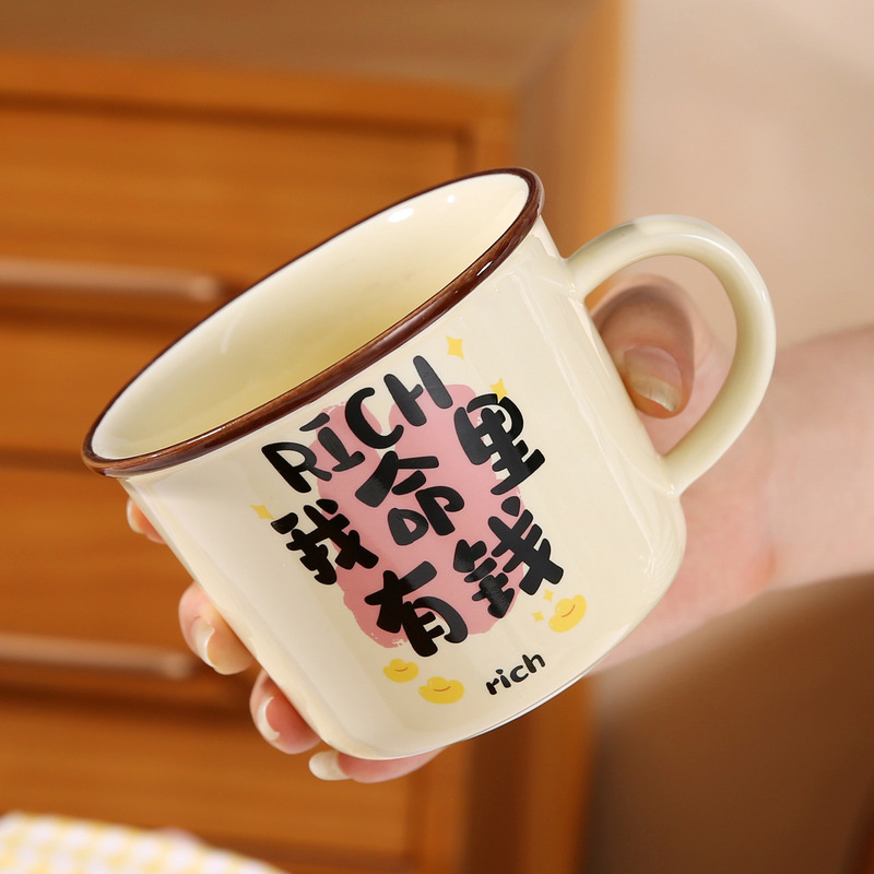 レトロな高価値家庭用ウォーターカップ女性の朝食カップかわいい漫画のコーヒーカップお土産セラミックマグ|undefined