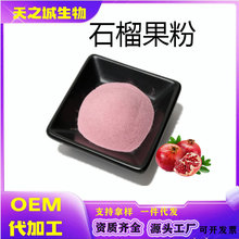 ʯ����� ʯ��֭�ۇ��F���� ˮ���Թ��� �ɼĘ� ���w���ԭ��