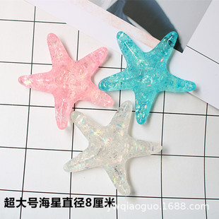 ΢���^��֬DIYؐ������̖���� ������� �֙C���Ʒ 耳׿ے��
