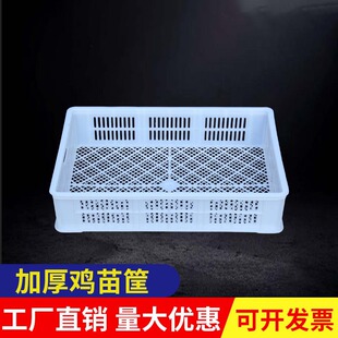 ����ˮ�����u��������l�߲˿�������D���O���������z���ك���