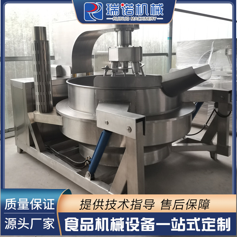 大型火锅底料炒料机 800L电磁加热多头行星搅拌炒锅 产量大易操作