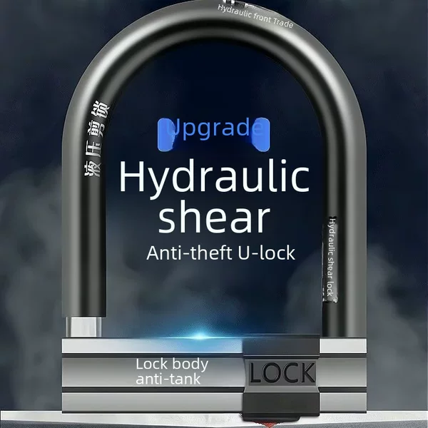 Electric car lock C- Class bicycle lock motorcycle lock tricycle lock battery car anti-theft lock U-lock anti-hydraulic shear