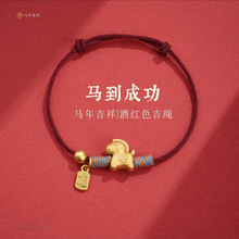 �R���ֹ�������朽�ɫ ���X�R���Ʊ�������Ф��Ů��t�K������l