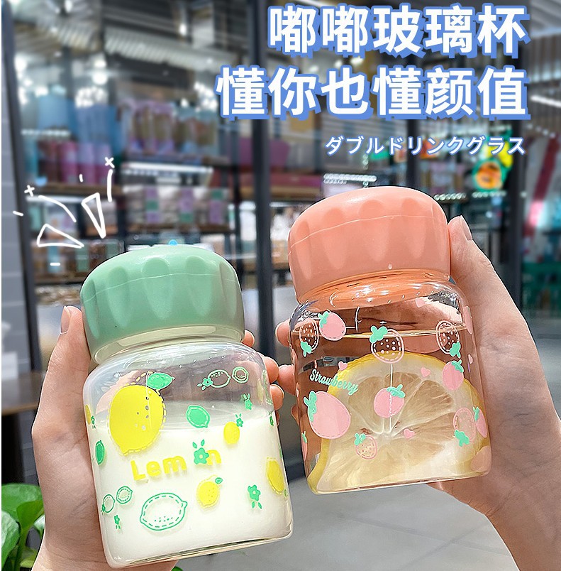 학생 물 컵 특별 거래 믹스 앤 매치 워터 컵 가오 펭 실리콘 유리 노상 공급 바람 휴대용 컵